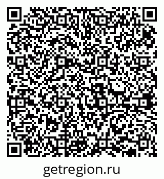 79631938919