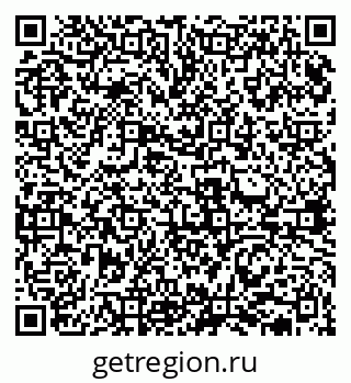 79631938920