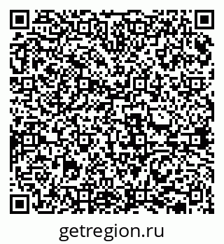 79631938922