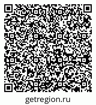 79631938929