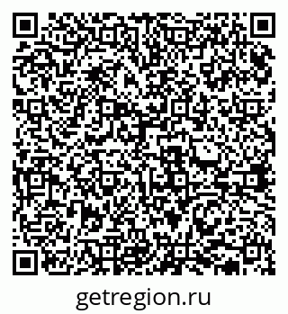 79631938930
