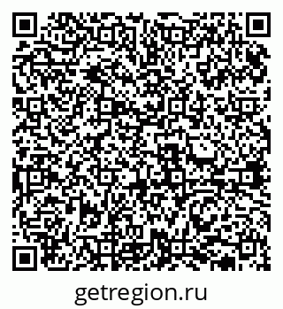 79631938931