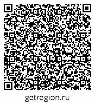 79631938933