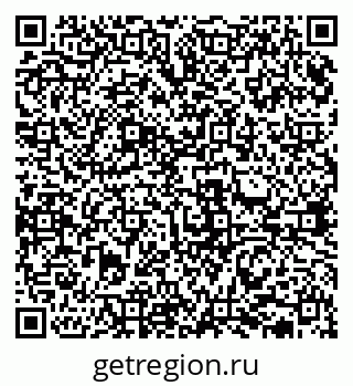 79631938936