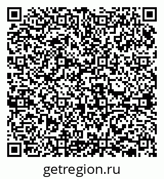 79631938937