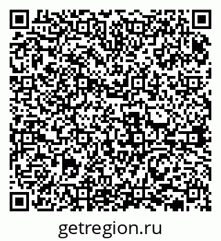 79631938938