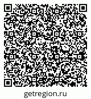 79631938941
