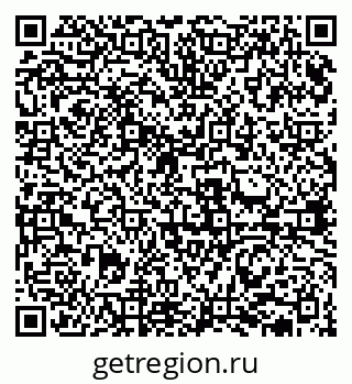 79631938943