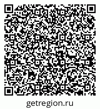 79631938944