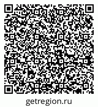 79631938945
