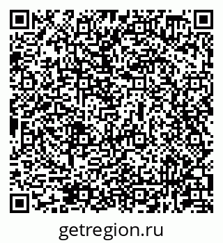 79631938946