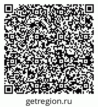 79631938948
