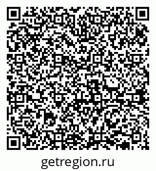 79631938949