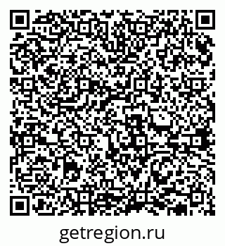 79631938952
