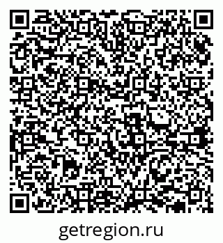 79631938954