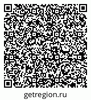 79631938970