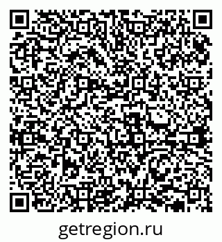 79631938971