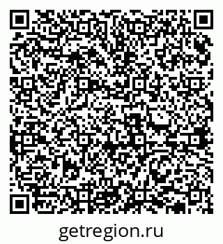 79631938972