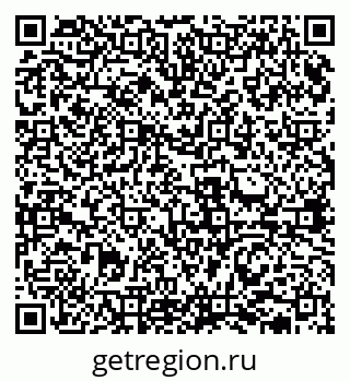 79631938973