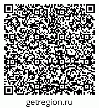 79631938979