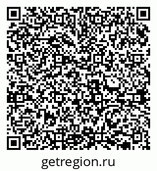 79631938980