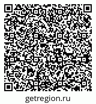 79631938984