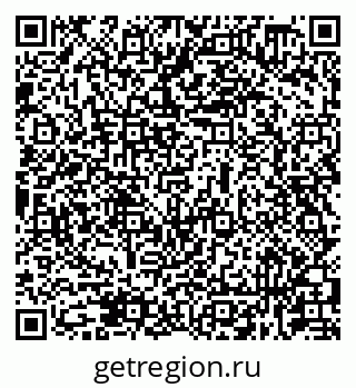 79631938985