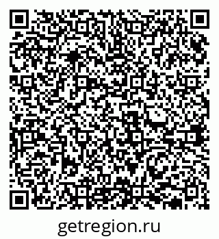 79631938986