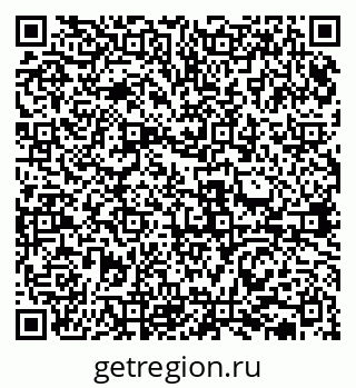 79631938987
