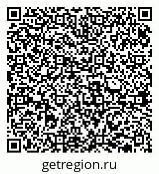 79631938988