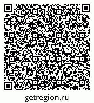 79631938990