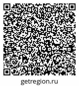 79631938991