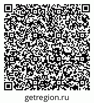 79631938992