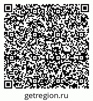 79631938998