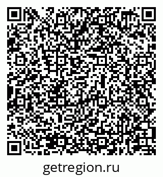 79631939000
