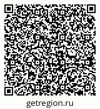 79631939001
