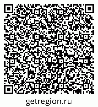 79631939014