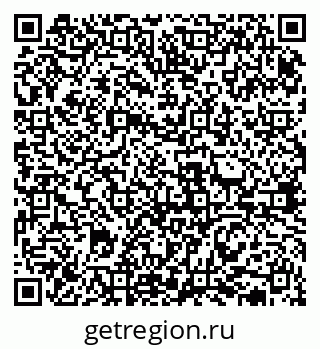 79631939018