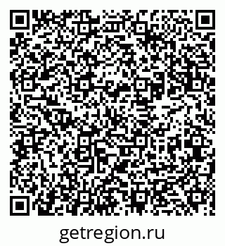 79631939023