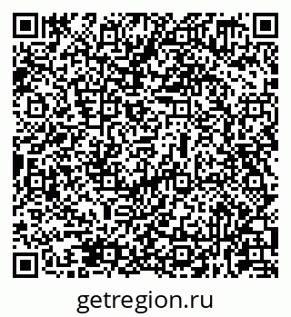79631939048