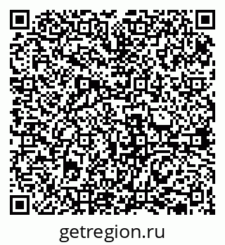 79631939069