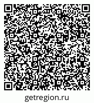 79631939070