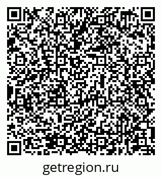 79631939110