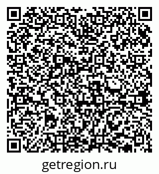 79631939121
