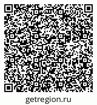 79631939130