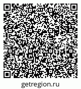 79631939132