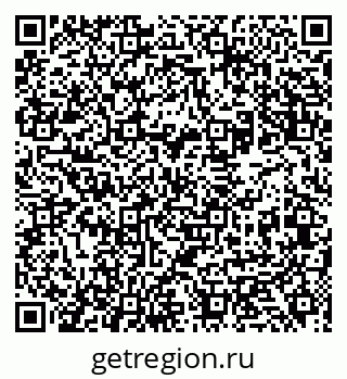 79631939137