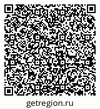 79631939143