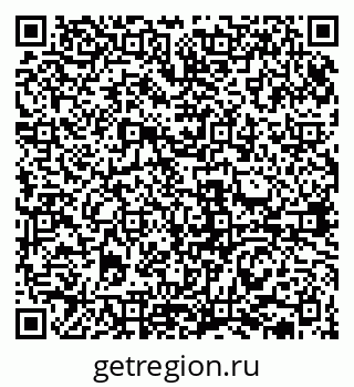 79631939145