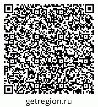 79631939170